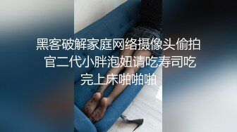 灌醉身材丰满的熟女大嫂各种姿势玩她的大肥鲍 (2)