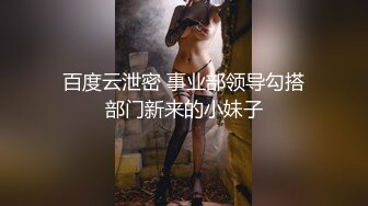 《震撼福利?超强?乱伦》罪恶感的乱伦之乐！自称绝对真实原创大神精虫上脑用了M葯第一次进入女人身体的竟是老妈的阴道