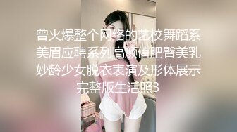 苏嫣嫣阿姨 蓝色连衣裙