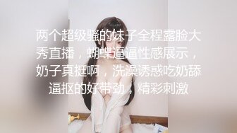   ED Mosaic邀请路上素人父女看A片结果两人性欲高涨