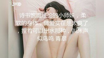 尤物网红美女【幼猫】粉奶馒头B，炮友激情操逼，埋头吸吮大屌，第一视角爆操，两个奶子操的直晃动