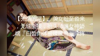 年轻大奶妹  甜美型活力十足  69姿势舔逼口交  骑乘大屁股猛顶