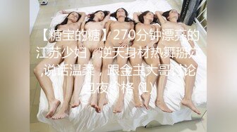 STP32570 蜜桃影像传媒 PMC467 婆婆催生儿媳向公公借种 斑斑 VIP0600