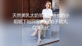 【新片速遞】SOUL约的少妇，一口久吃满你的老二的感觉你不懂，爽死，谁能拒绝少妇？