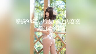 极品嫩妹Dora2023.01.02(S)大尺度私拍套图