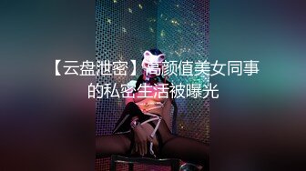 麻豆传媒 MTVQ1 突袭女优家 EP13 性爱篇+节目篇 淫欲跳蛋大挑战 苏畅