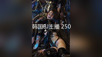 超颜值极品颜值巅峰唯美女神〖狐不妖〗刚满18的我 被迫吃老师的鸡巴，粉嫩小穴湿粘淫汁 无套爆肏虚脱