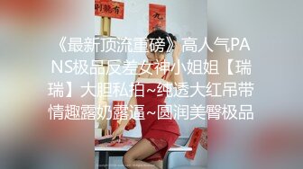  专业团队酒店自拍无套啪啪女仆装传教士打桩白浆流出多个角度抽插还个男主继续来