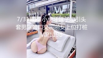 魔手?外购即日更新??《疯狂抖音》（美女大实话）2