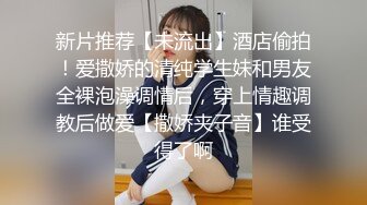 大长腿清纯反差小姐姐〖Cola酱〗✿性瘾护士已上线，抓好我的双马尾……不对，抓好方向盘，后入实在是太深了，会坏掉的