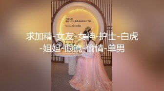 高能预警✿ 极品韩国TS爆乳美妖换装Cos系列▌Lilya▌各种制服诱惑 意念高潮榨射 爆玩后庭前例腺高潮 第二弹