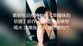 会所全职女技师上钟 毒龙口交啪啪 被眼镜小哥操的嗷嗷叫 还让小哥射里面