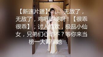 泡妞達人彎屌小夥又約一位身材火辣八字大奶紋身漂亮潮妹解鎖各種高難度啪啪啪動作美女招架不住