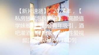 顶级身材反差露脸！卖原味又好色高颜大奶推特女神【困困狗】私拍，各种不雅淫态紫薇露出啪啪被健身男友无套内射 (16)