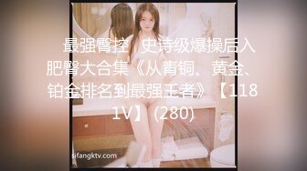 【顶级网红重磅精品】露脸才是王道！万狼求档OnlyFans巅峰颜值极品巨乳反差女神natc私拍 (2)