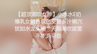 香蕉秀xjx0137爸爸的爱心按摩真舒服