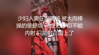 跟随偷窥漂亮气质小姐姐 外套里面居然没穿裤子 直接浅蓝色小内内 走起路来这大白屁屁真性感