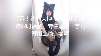 【新片速遞】  新来的姐妹花清纯露脸年轻粉嫩，在狼友的指挥下脱光诱惑，互动撩骚淫声荡语揉奶玩逼，特写展示粉嫩小逼洞洞[1.23G/MP4/02:27:04]