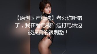 【溏心】最新火爆网红女神【苏苏的女仆日记】