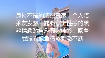 说话很拽的三陪大胸妹你长得那么丑还出来玩杰哥KTV撩妹花了500块厕所干金发大胸妹口爆