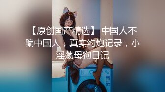 完美3P轮操虐操抽插极品淫荡人妻 完美臀浪完全把持不住 爆裂黑丝 淫叫高潮