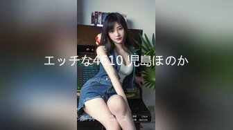 【新片速遞】【TIM系列】❤️精选5部❤️丝袜JK小姐姐坐镜头