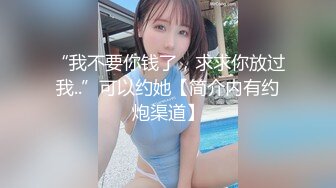 正面冲击公厕人妻红姐的小穴