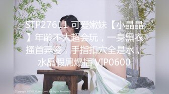 欧美风嫩妹~水蛇腰~马达臀【你的KK】一米七淘宝模特混血美女跳裸舞【70V】 (66)