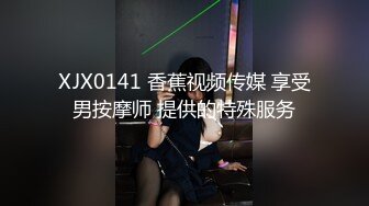 短发机车女友系列