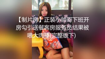 优雅气质尤物御姐女神✅性感人妻老公出差太多天，发情的少妇像母狗一样找男人操逼