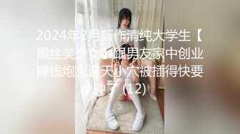 【新速片遞】 漂亮熟女阿姨 在家展示她性感丰满的身材 肥嫩的鲍鱼 女人味十足 