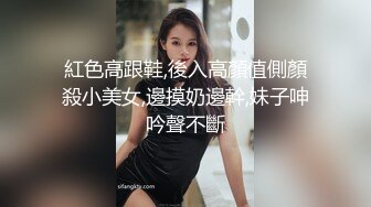 【饭崽yiyege】推特新晋级，极品骨感型萝莉福利姬 露脸不雅自拍，油笔手指紫薇，阴毛还挺多的 (1)