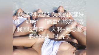 杏吧&amp;天美传媒联合出品 TM0016 骚房中介的特别服务