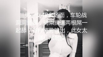 【新奇刺激❤️女主SM】优雅女S调\教女M 你的女神在这只是个喝尿的骚母G 反\差女神被女主羞\辱调\教