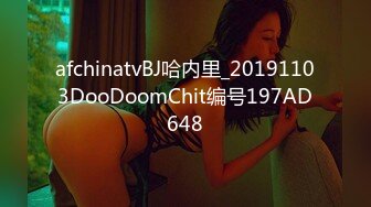 轻吻商务系列之校园附近小旅店后入女女 (2)