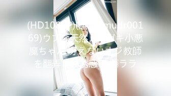 STP25966 【极品女神??性爱流出】白虎美穴网红『娜娜』乱伦爆款《邻家姐姐》续 穿红色情趣内衣勾引弟弟做爱