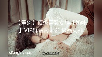 [原創錄制](sex)20240128_我老公不行