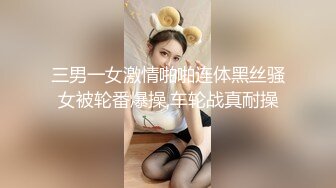  双飞名场面！清纯甜美00后美少女！两妹子轮流操穴，旁边炮击自慰