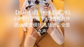 170CM气质高端外围美女修长美腿坐身上各种摸,舔屌口交服务周到,后入猛操忍不住浪叫