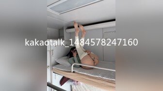 【九月速递】鸡教练 - JK女仆的隐藏菜单 主人我想被你后入