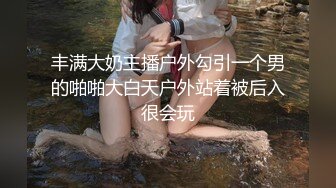 蜜桃影像PMX147美少女的性爱自修课