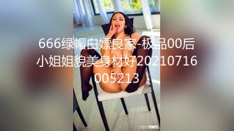 [2DF2]外地务工中年大叔树林里找野鸡泄火吹硬后无套干搞了半天鸡婆走后大叔没干尽兴点根烟自己撸还笑对白精彩  [BT种子]