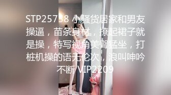 华裔推特小网红【小水水】OF高价VIP视频 天然美乳 被操不断的喷水 美腿蜜臀