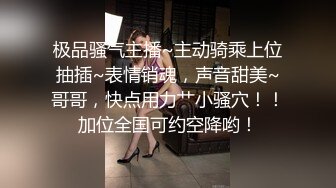 烈焰红唇气质美女！黑丝美腿极度诱惑！掰开小穴特写，揉搓阴蒂呻吟