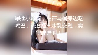 【新片速遞】  商场抄底漂亮的大美女 小内裤挡不住调皮的小B毛出来透透气