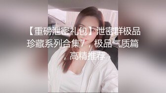 爱情故事-2