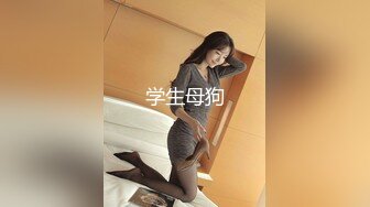 国产麻豆AV MDD MDX0241-3 家庭医生爆操少妇和女儿 苏语棠 沈娜娜