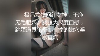 学霸女友放假了2