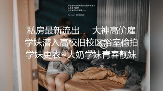 胖哥窝棚嫖娼两人老公老婆叫的亲热