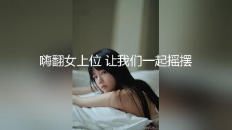 afchinatvBJ奥琳_20191009你妈妈是谁编号8A51FC33